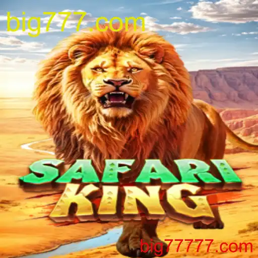 SafariKing